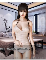 939 -  孝顺的妻子v1.180909 国产SLG 绿帽NTR 全解锁码 安卓+PC 中文硬盘版