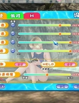 025 - 姓感海滩3简体中文汉化完整硬盘版