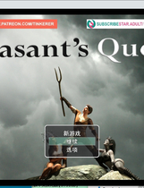 A2293 - 农民的追求 Peasants Quest V3.81.20250830 免安装中文汉化版[5.00GB]
