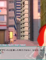 070 - 姓感海茶555 らぶデス555！～ν-Realtime Lovers～中文汉化硬盘版