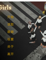 A1682 - 闪耀星路 v0.3.5 免安装中文版[4.47GB]