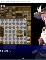 750 - 高塔之城的莉兹：XVI ～塔の町のリズ Liz ~The Tower and the Grimoire~ RPG+存档+全CG步兵官方中文步兵硬盘版