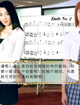 053 - 新官能教习2:女奴俱乐部繁体中文汉化硬盘版