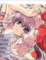 275 - 夜勤病栋3 夜勤病棟参日文原版硬盘版