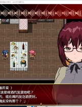 979 -  クール系美人の若奥様が寝取らせOエッチを愉しんでいる理由 冷酷的美女人妻让人NTR并享受调教的理由！NTR日系RPG云翻汉化版