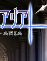 A1888 - 圣痕的亚莉亚 ARIA Build.15617008.20230314 免安装中文版[919MB]