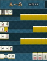 A0042 - 勾八麻将 免安装-Build.11709729-66-1.5.2-技能升级-优化细节-中文语音-(STEAM官中+DLC)-支持手柄绿色中文版[741 MB]