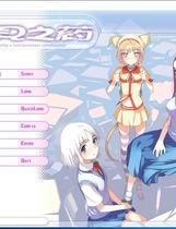 548 - 梦见之药 ユメミルクスリ Yume Miru Kusuri 汉化硬盘版