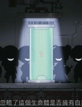 A1734 - 完美细胞计划 PERFECT CELLS PROJECT v1.0.2.20241015 免安装中文版[2.82GB]