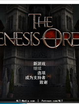 A2172 - 创世纪：秩序 The Genesis Order 纳迪亚之宝续作 v1.03完结版+存档-PC+安卓 免安装AI汉化中文版[14.9GB]