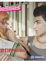 A2049 - 十二位女神 12 Goddesses v0.13.20241019 PC+安卓 免安装中文版[4.23GB]