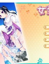 215 - 女装海峡 脳内彼女出品中文汉化集成后宫追加补丁完整版