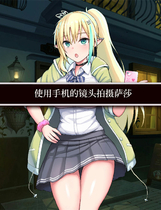 A0545 - 勇气之爱拯救世界物语 Build.11193211-1.0.5 新路线+新分支+DLC+存档 免安装STEAM中文版[3.44GB]