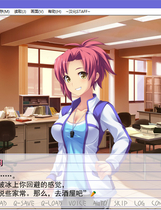 257 - 妈妈是女子校生 ママは女子校生中文汉化完整硬盘版