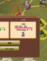 A0571 - 新人军师公主大人的制胜秘诀 Build.12245112-1.2.0+DLC 免安装STEAM中文版[233MB]