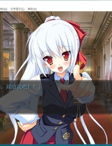 303 - 幼驯染是大总统 幼なじみは大統領 My girlfriend is the PRESIDENT中文汉化版