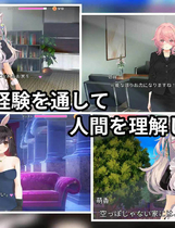 A1993 - NTR猫~化身猫女仆的超涩报恩 寝取りネコ～メイドになった猫の激エロ恩返し Project Cat v20250228 免安装中文汉化版[2.86GB]