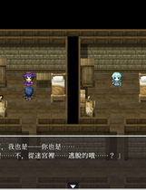 A0928 - 猎妻迷宫 V1.09+DLC 免安装STEAM中文版[1.05GB]