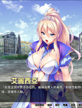 A0314 - 异世界王国 Build.9480969 +DLC+免安装中文版[2.58GB]
