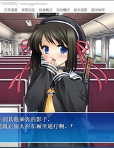 574 - 120yen 120日元系列全集汉化硬盘版