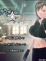 113 - TIFA蒂法同人高质量3D日文完整硬盘FLAS社保版