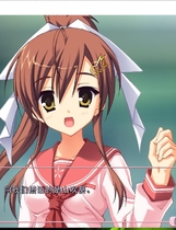 308 - 天神乱漫 LUCKY or UNLUCKY!中文汉化完整硬盘版