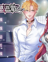 A1282 - SM的誘惑遊戲 Game of Seduction v1.01 中文汉化版[319MB]