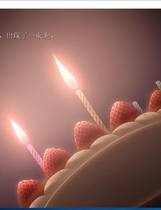 487 - 无尽的平安夜 12の月のイヴ 汉化硬盘版