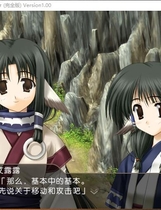 318 - 传颂之物 うたわれるもの中文汉化硬盘版