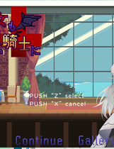 A1897 - 血族少女也能当圣骑士吗？Bloodline v1.0.20241029 免安装中文版[298MB]