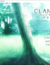 365 - CLANNAD Full Voice中文汉化完整硬盘版