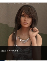 922 -  我生命中的转折 解码去码纯爱向清新风格中文汉化硬盘版