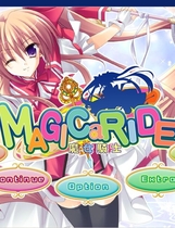 377 - 魔女骑士 Magic A Ride マジカライド中文汉化日语发音完整硬盘版
