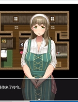 972 -  超女！ オバサンズ?サガ 超淑女！勇者传说！全CG存档 超拔作RPG云翻汉化硬盘版