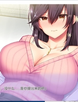 985 - ぼくと先生の乳银せいかつ女医生的乳波荡漾！极品画风ADV拔作+全CG包云翻汉化硬盘版