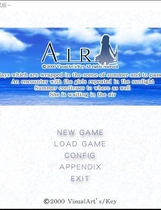 369 - AIR 初回限定版 青空免CD补丁中文汉化硬盘版