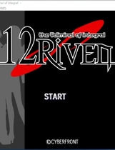 520 - 12Riven 跳跃的时空 12RIVEN -the Ψcliminal of integral 汉化硬盘版