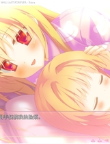 214 - 你朱眸里的五彩世界 映入红瞳的世界 红い瞳に映るセカイ中文汉化版