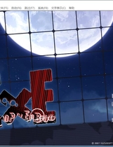 727 - Ｅ×Ｅ 中文汉化硬盘版