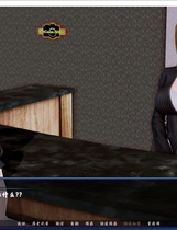 811 - 后宫酒店Harem Hotel 后宫调教解码中文汉化硬盘版