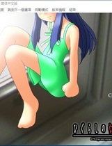 517 - 寒蝉鸣泣之时 出+解+礼 ひぐらしのなく頃に 汉化硬盘版