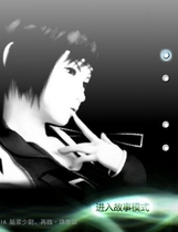 078 - 3D同人尤菲.如月 尤菲如月h与你有约中文汉化硬盘版