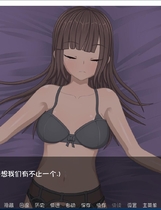 937 -  莉莉的女仆V1.01 日系ADV 动态CG 百合 安卓+PC 最新完结汉化硬盘版