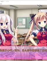 444 - 托了未来孩子的福，我娶了五个老婆！？ 俺と5人の嫁さんがラブラブなのは