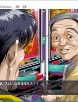 臭/作 步兵合集 存档 SLG全线精翻汉化硬盘版【1144】|百度|秒传|微云|夸克|网盘下载