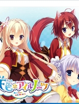 731 - 天色幻想岛 中文汉化硬盘版