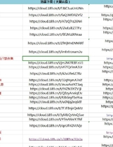 0973 - 【288款steam单机大作合集】【中文版】电脑PC单机游戏网盘下载
