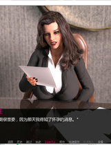 A2245 - 远方的朋友 Far-Off Friends V0.9.20250914-PC+安卓 免安装中文汉化版[5.76GB]