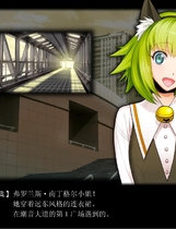 636 - 黄雷的伽克苏恩～何等闪耀的勇气～ 黄雷のガクトゥーン汉化硬盘版