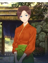 424 - 美少女万華鏡-被诅咒之传说少女- 美少女万華鏡 -呪われし伝説の少女-中文汉化版